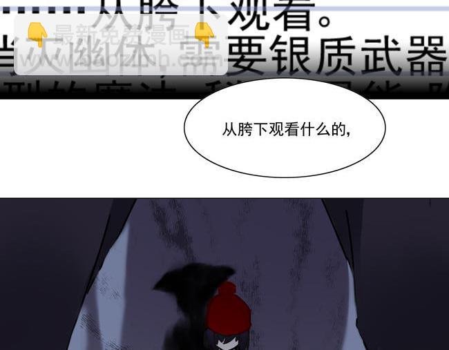 第63花 氪金花