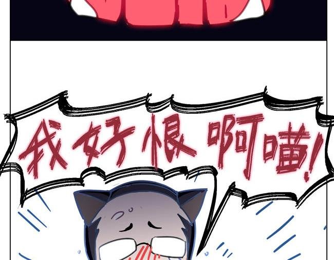 第63花 氪金花