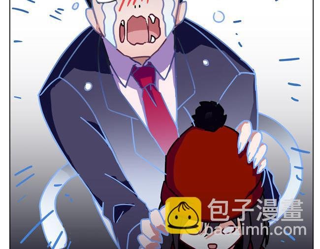 第63花 氪金花