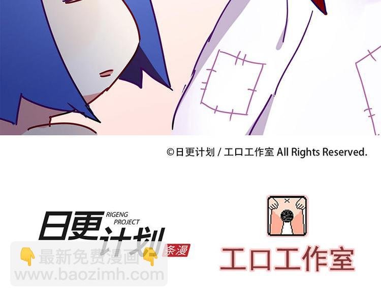 第6花