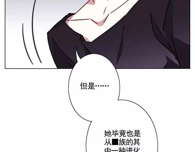 第65话 终末之花