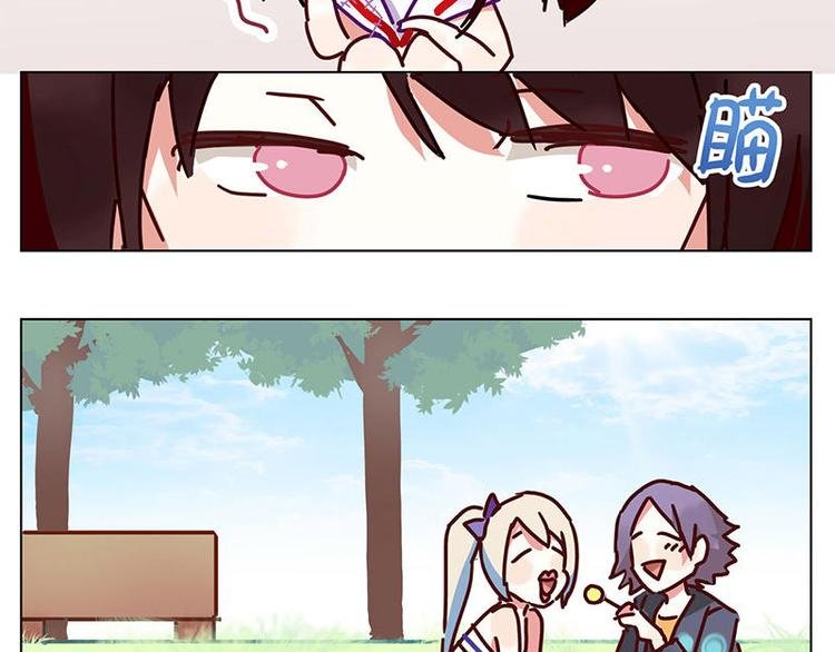 第7花