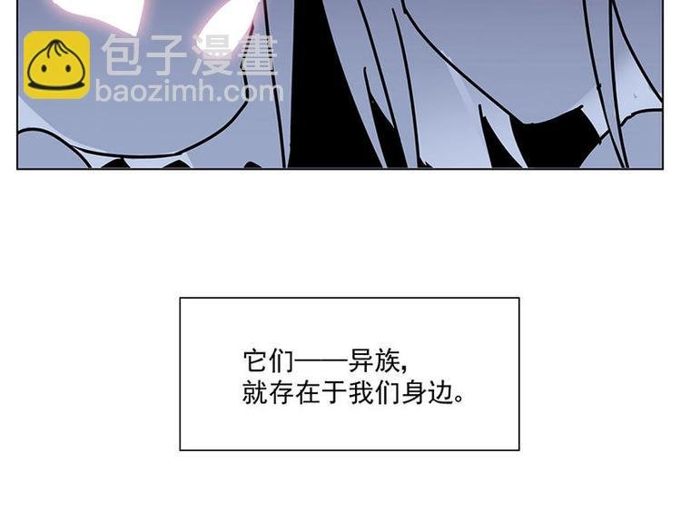 第8花