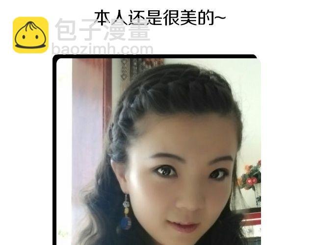 第5期 上墙 | 美妆大赛
