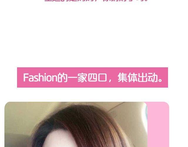 第7期 上墙|麻麻和我