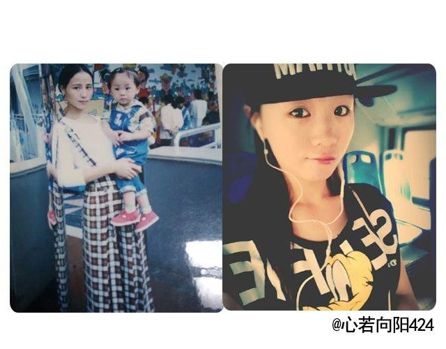 第7期 上墙|麻麻和我