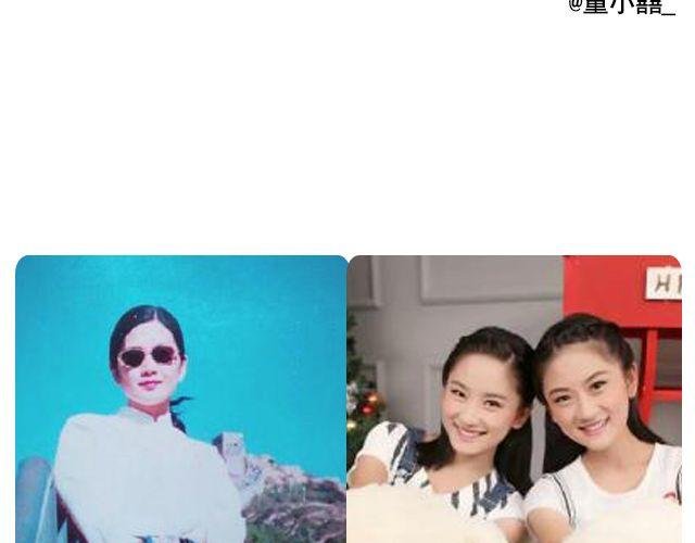 第7期 上墙|麻麻和我