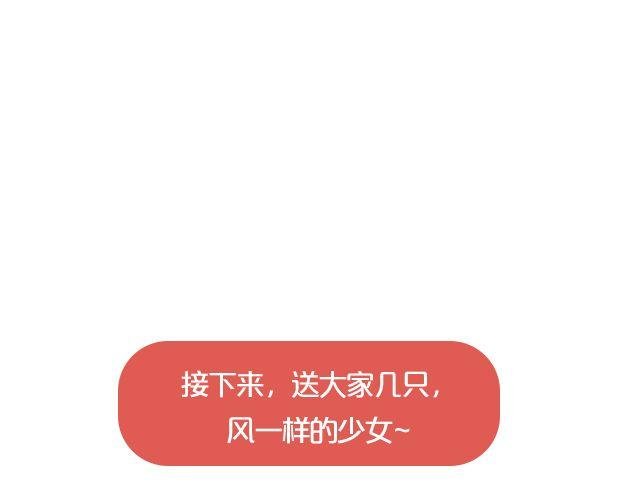 第9期 上墙 | 别人拍你和你拍自己