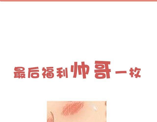 第1期 上墙 | 你妈都认不出的蜕变