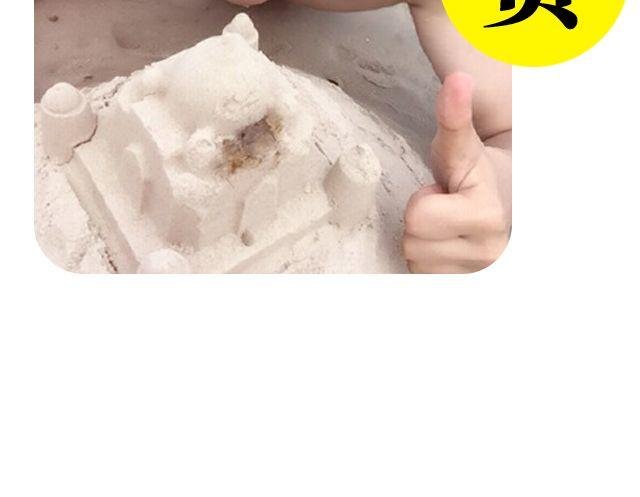 第1期 上墙 | 你妈都认不出的蜕变