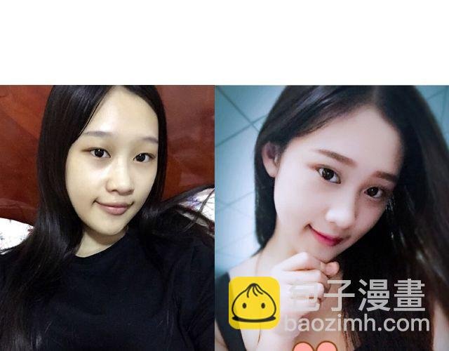 第10期 上墙 | 化妆前后