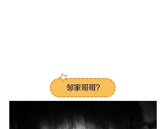 第12期 上墙 | 身边的男神