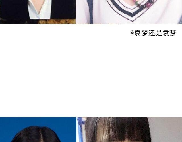 第4期 上墙 | 我的证件照