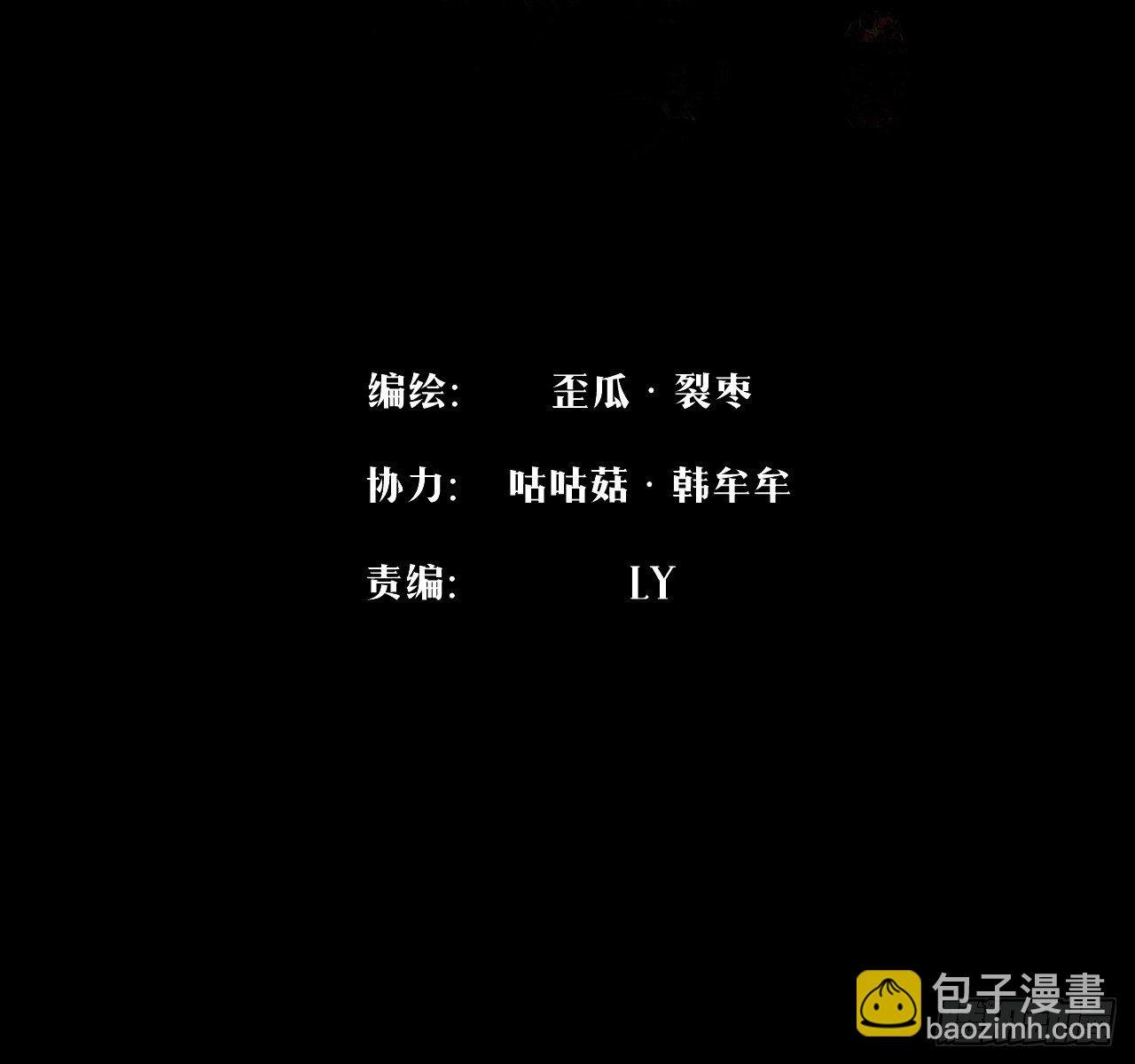 009 三才聚灵阵