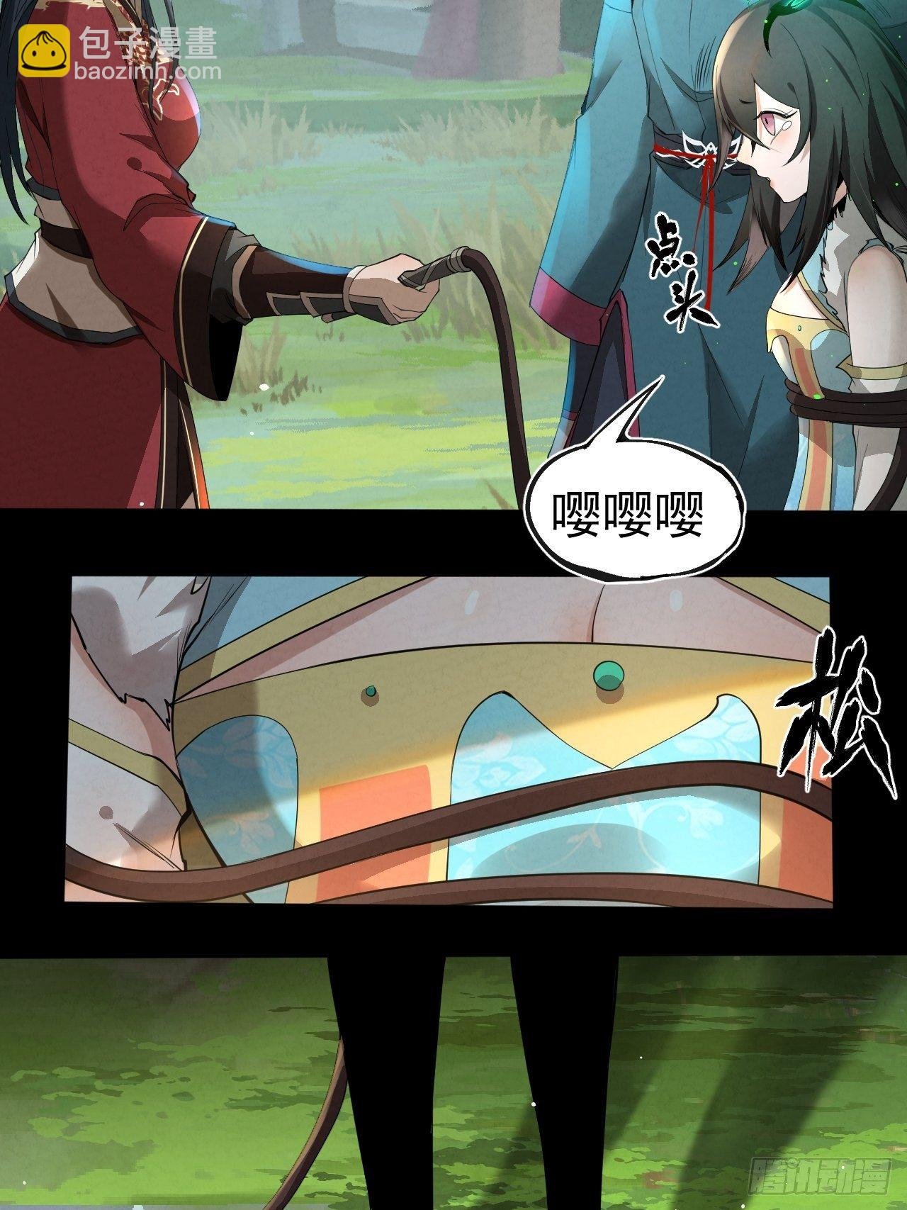 009 三才聚灵阵