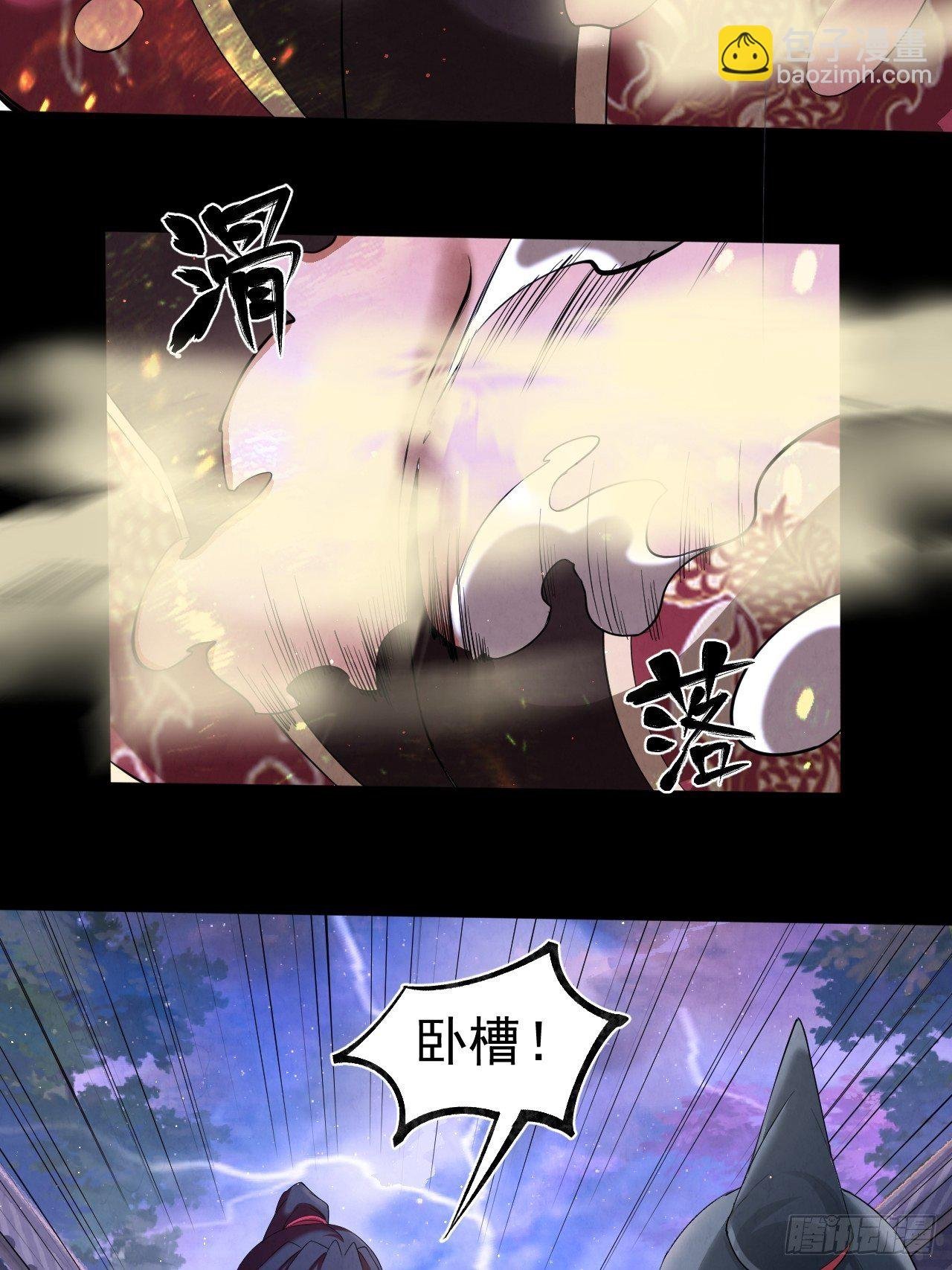 014 七情剑