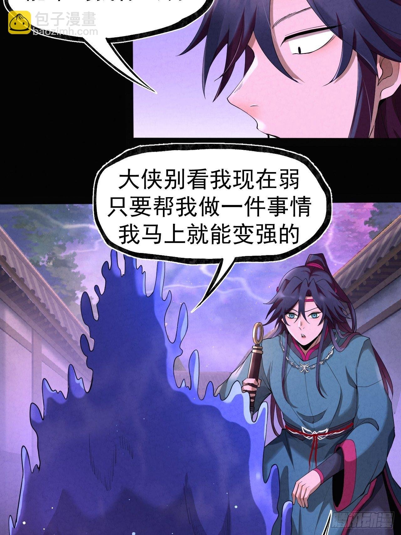 015 意外收获