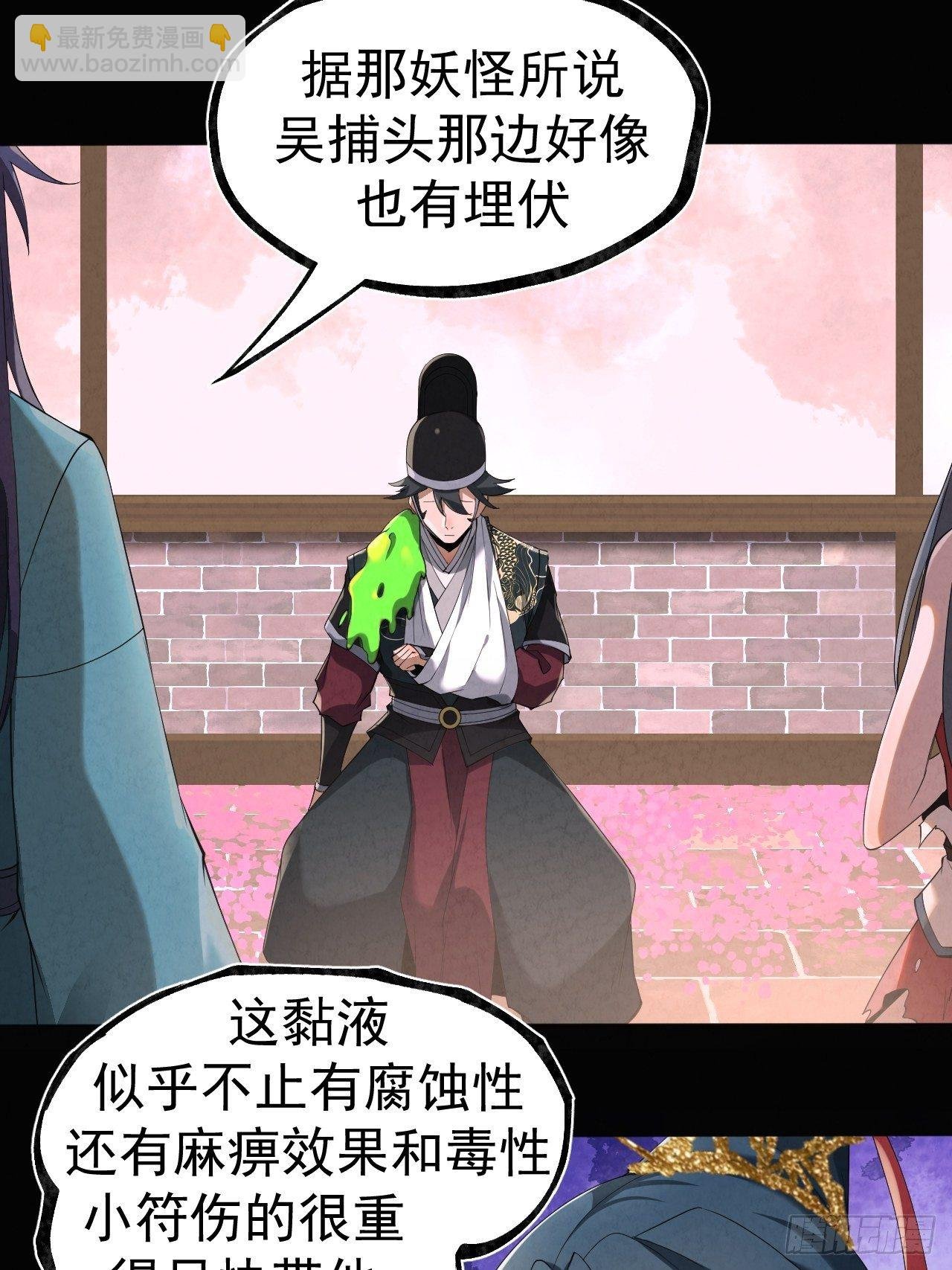 015 意外收获