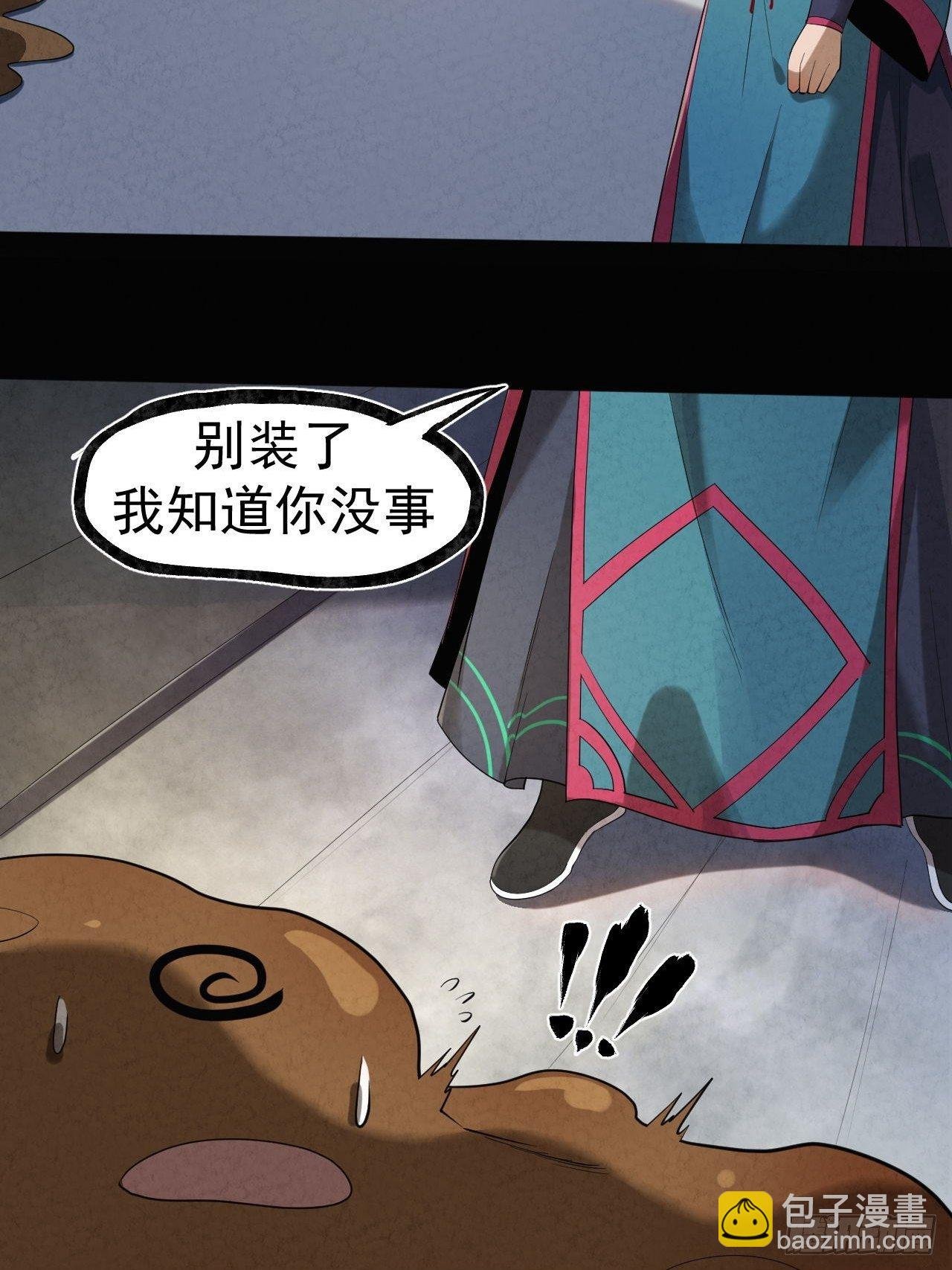 015 意外收获