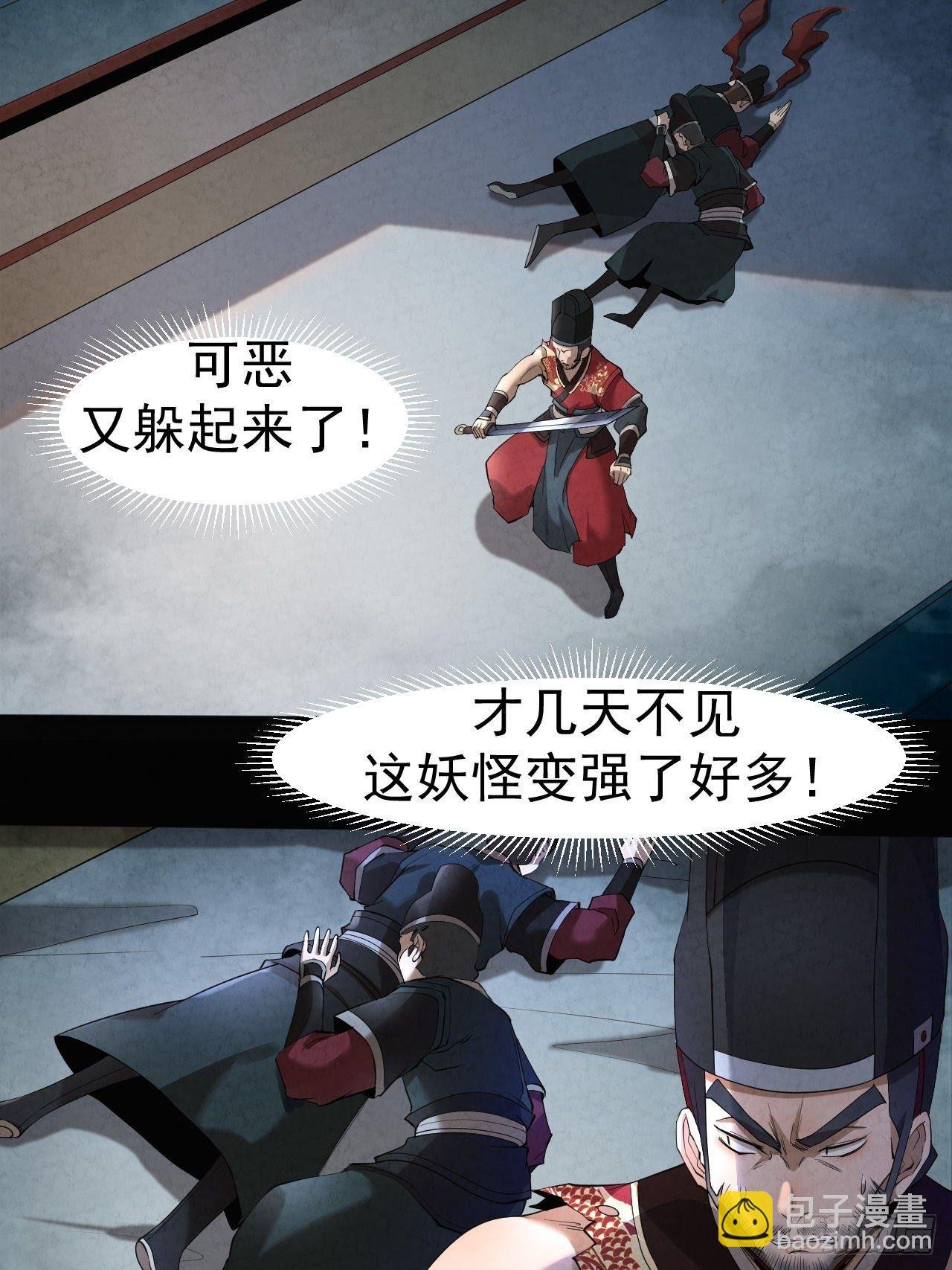 015 意外收获