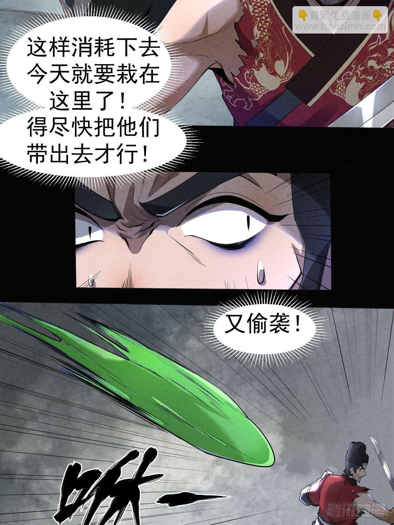 015 意外收获