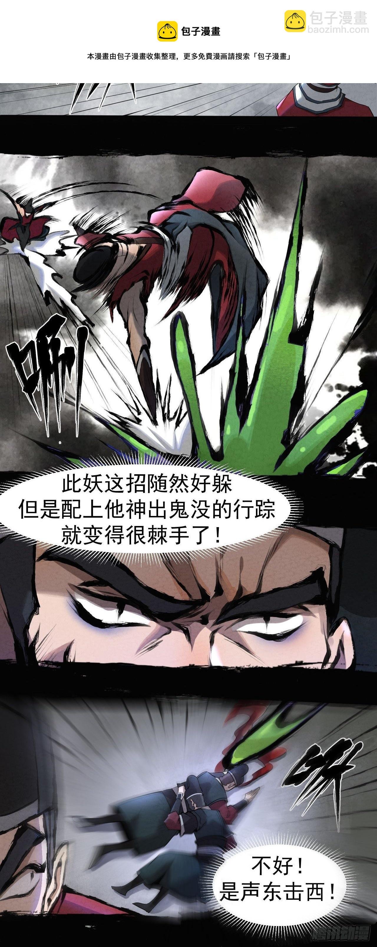 015 意外收获