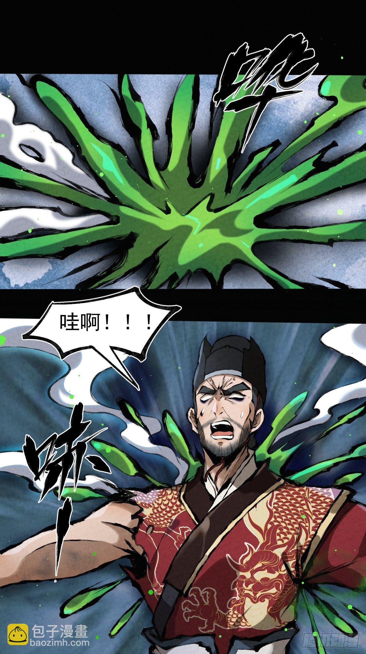 015 意外收获