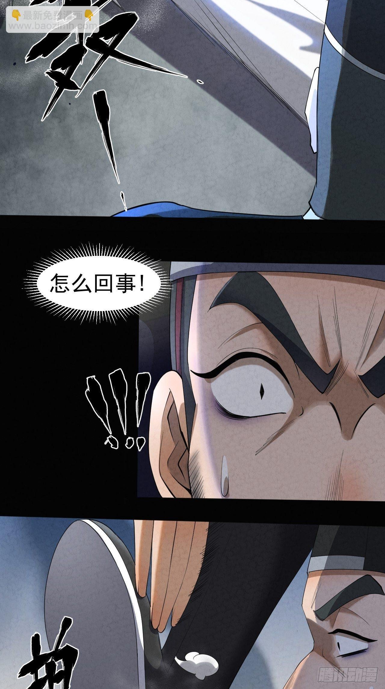 015 意外收获