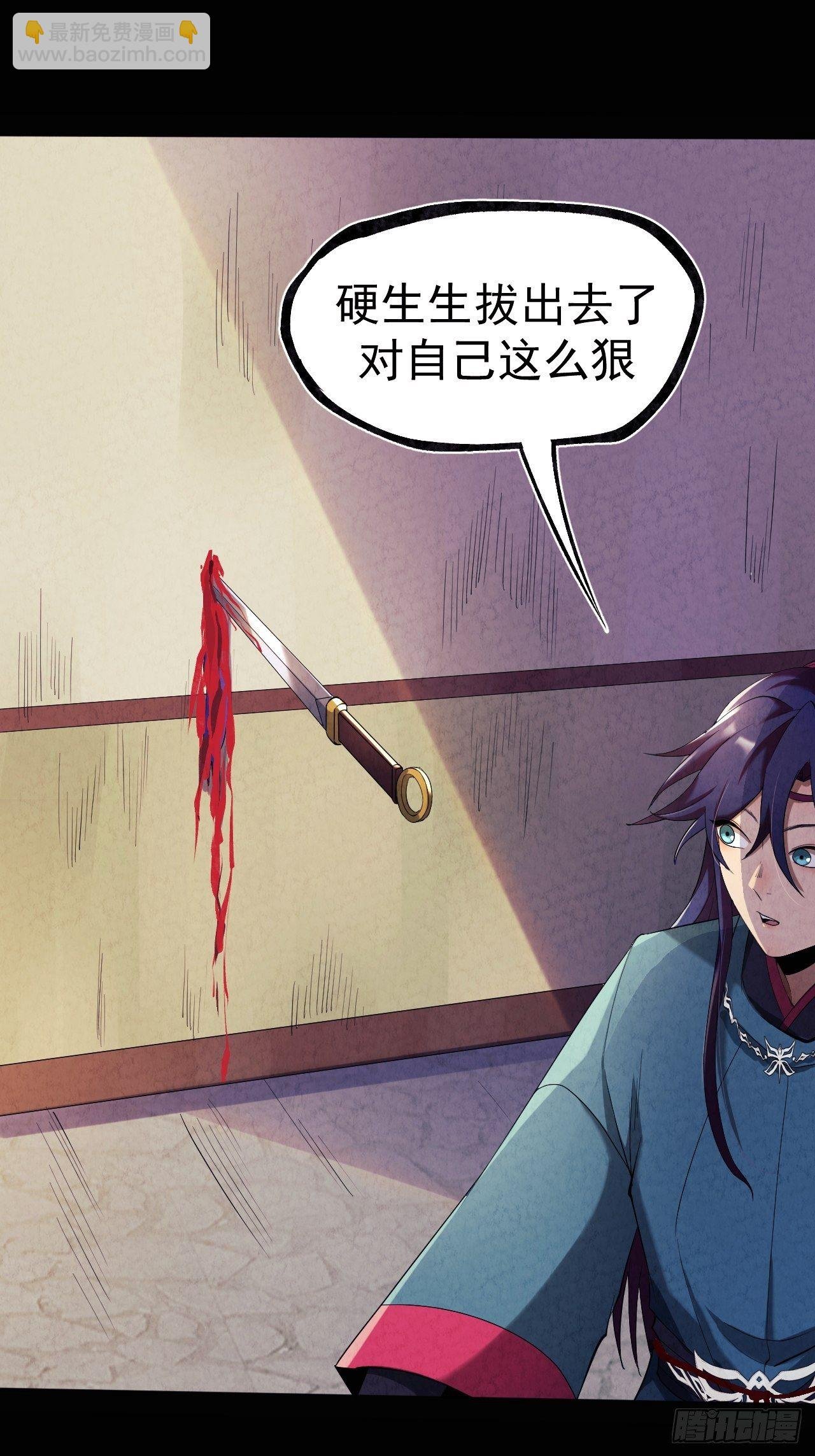 016 不讲武德