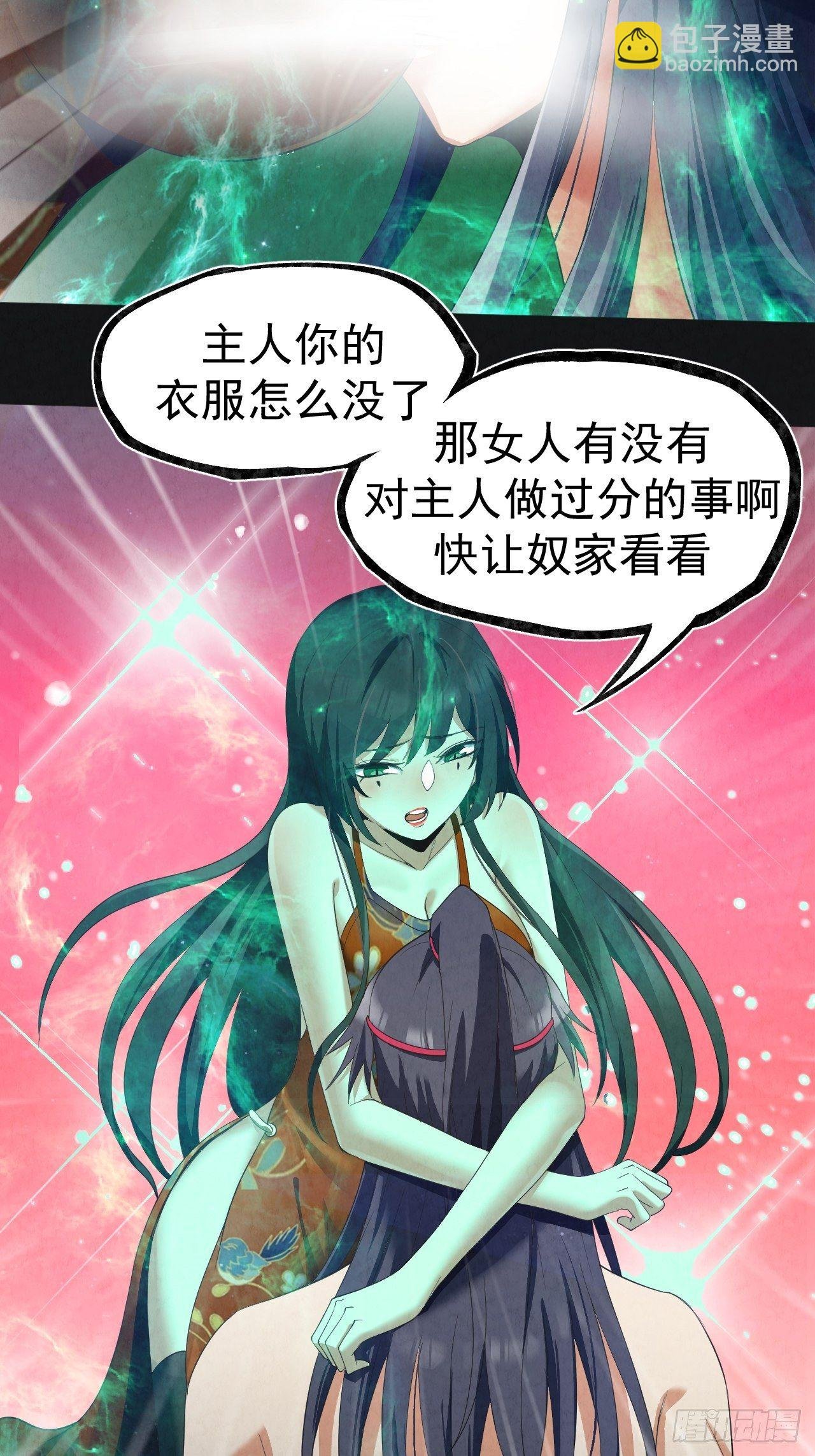 020 体系