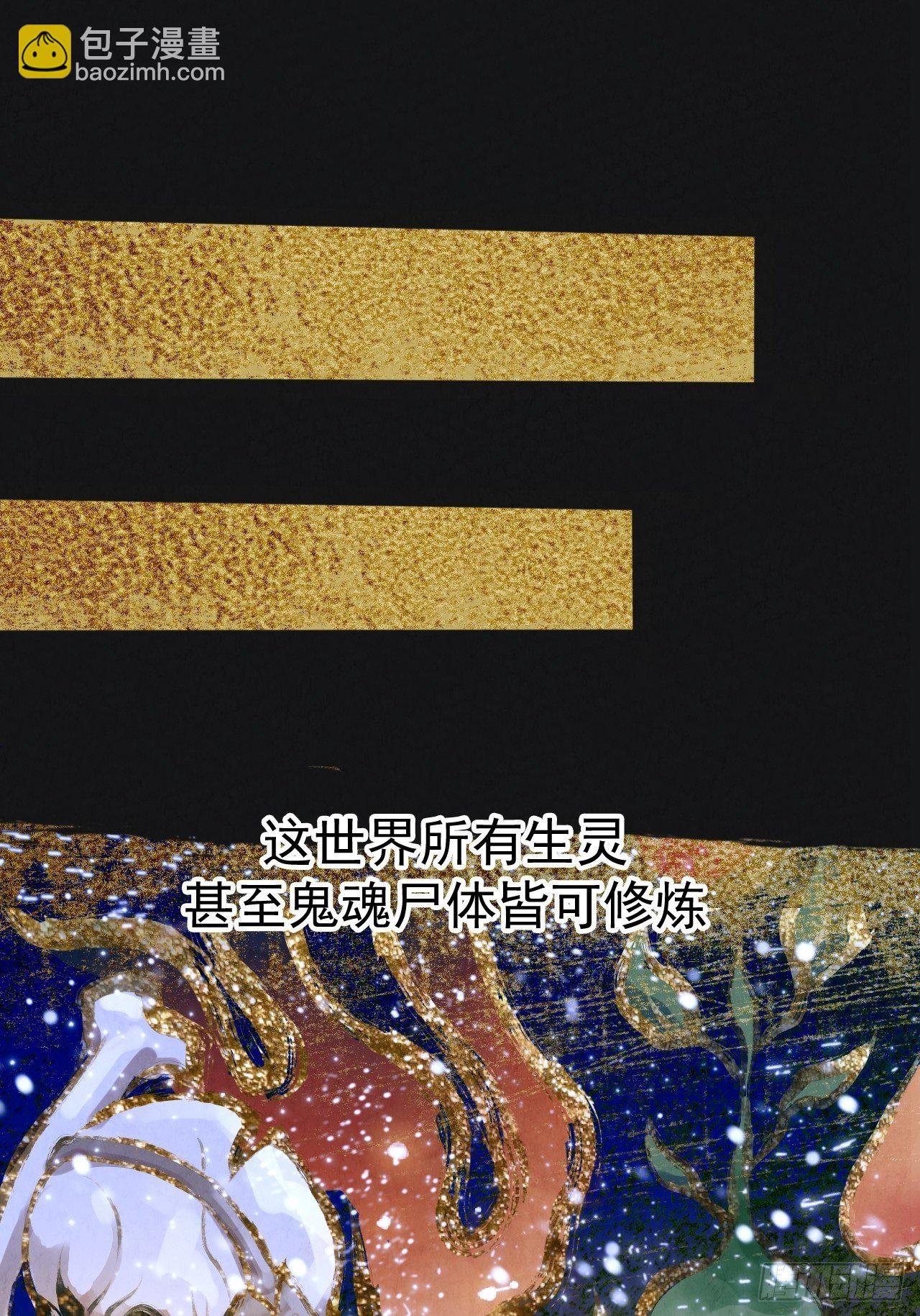 020 体系