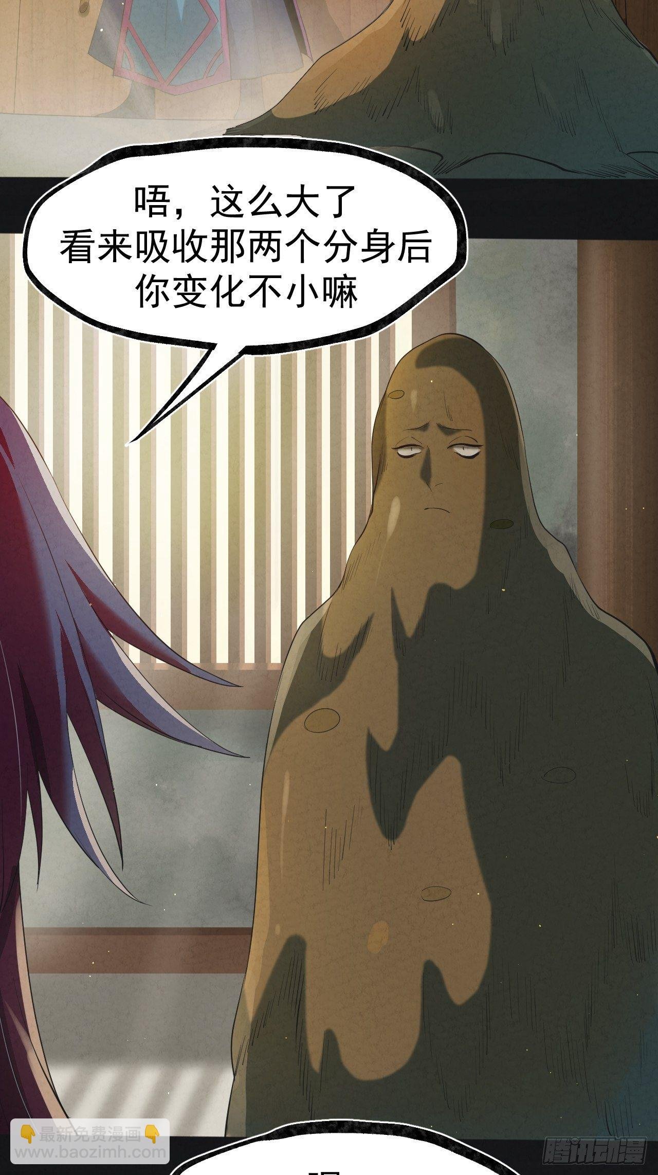 020 体系