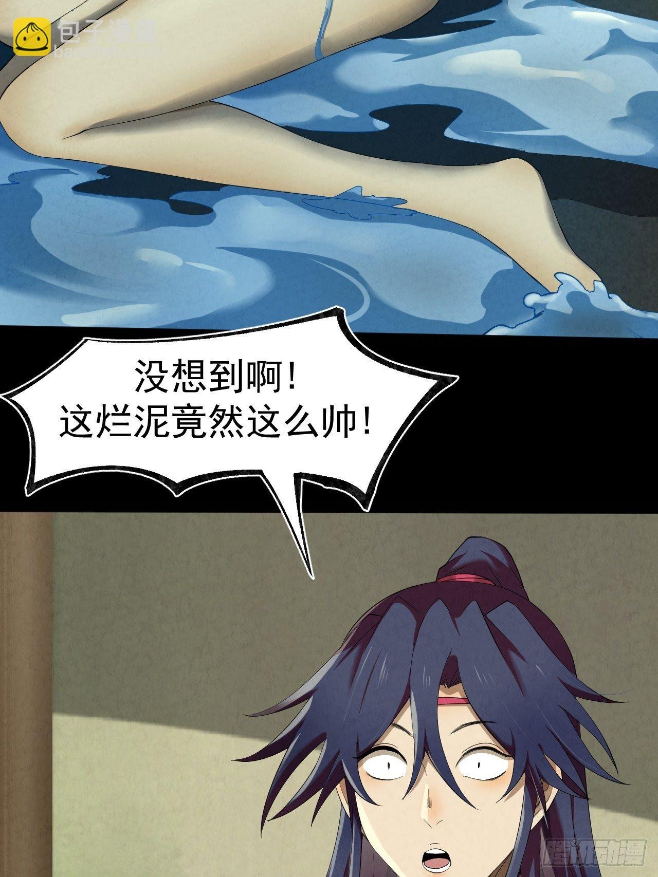 020 体系
