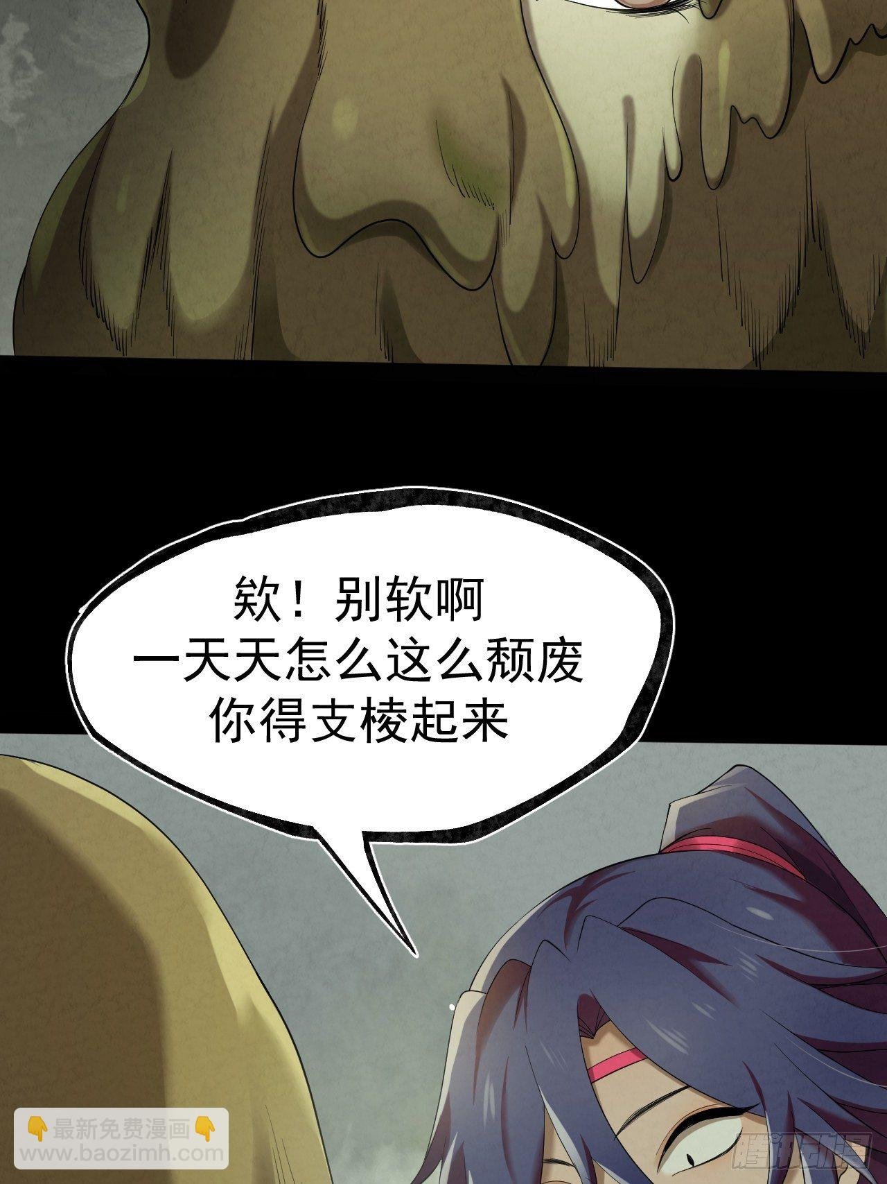 020 体系