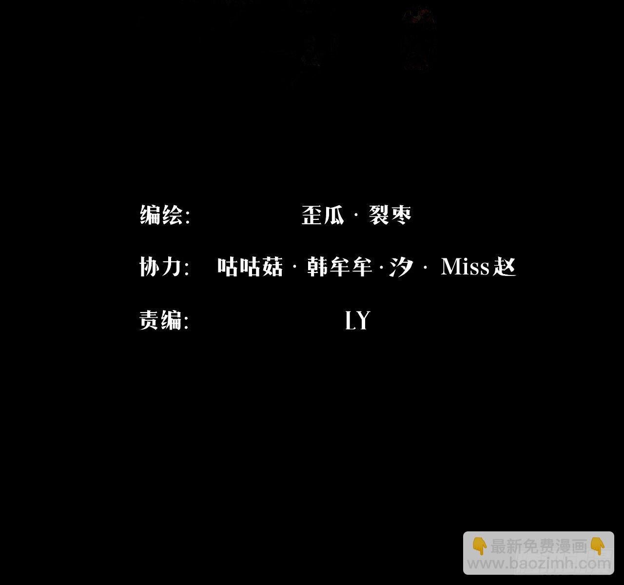 023 夜探架库阁