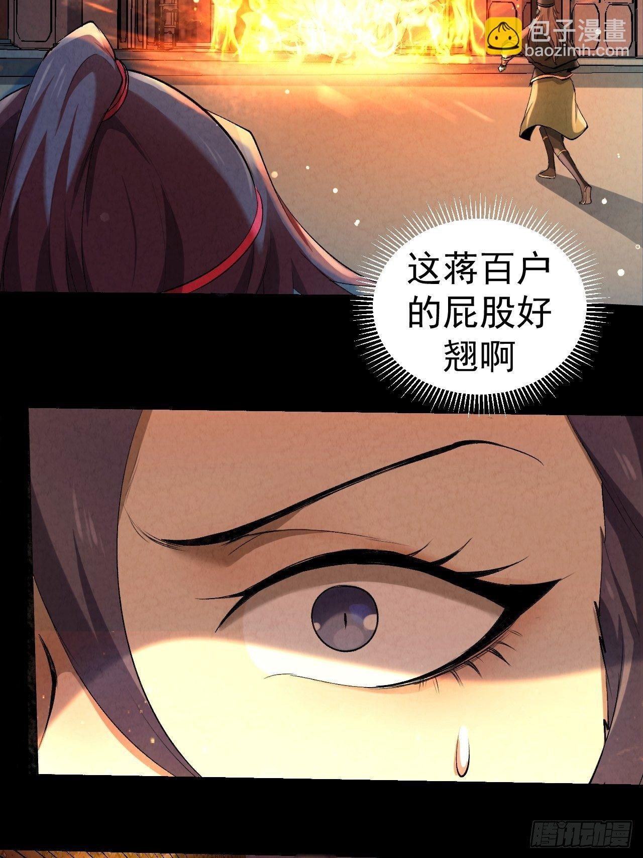 023 夜探架库阁