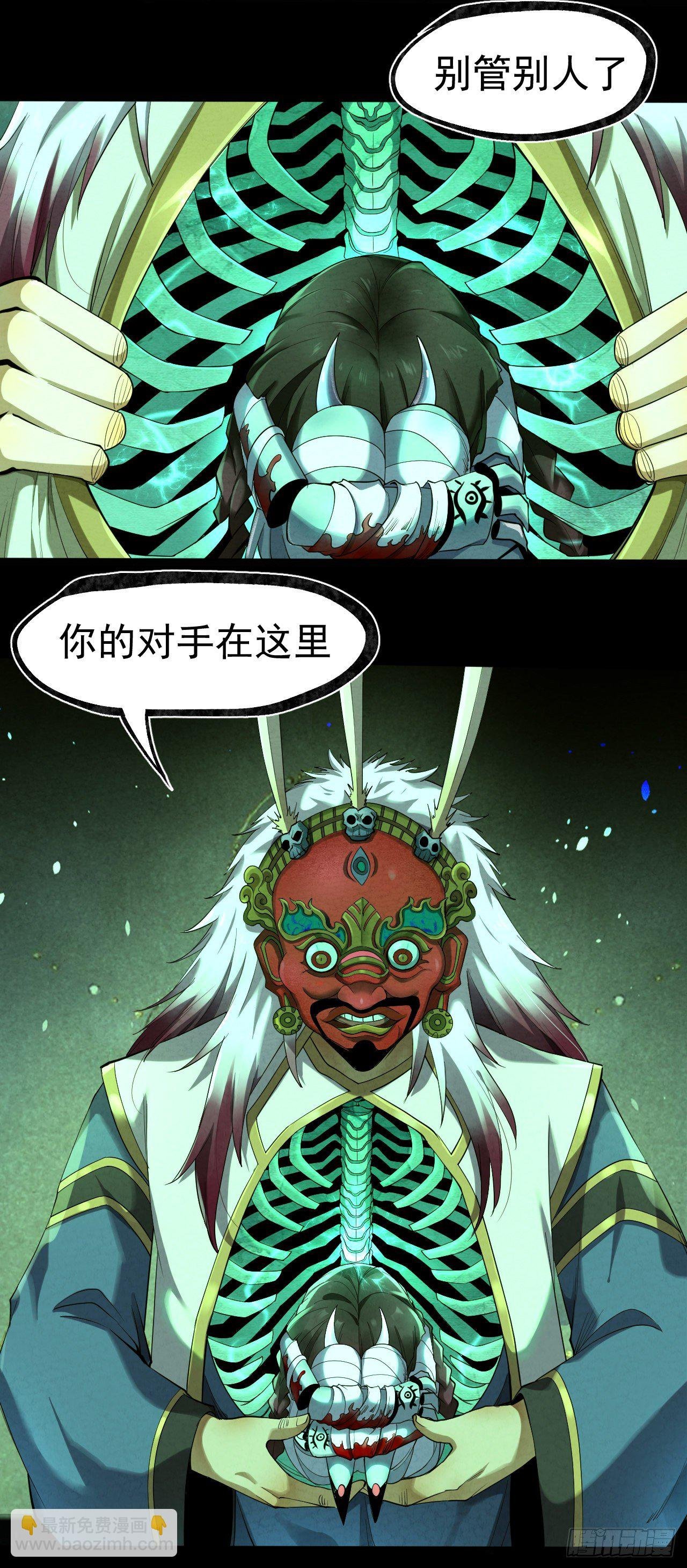 024 幺妹儿
