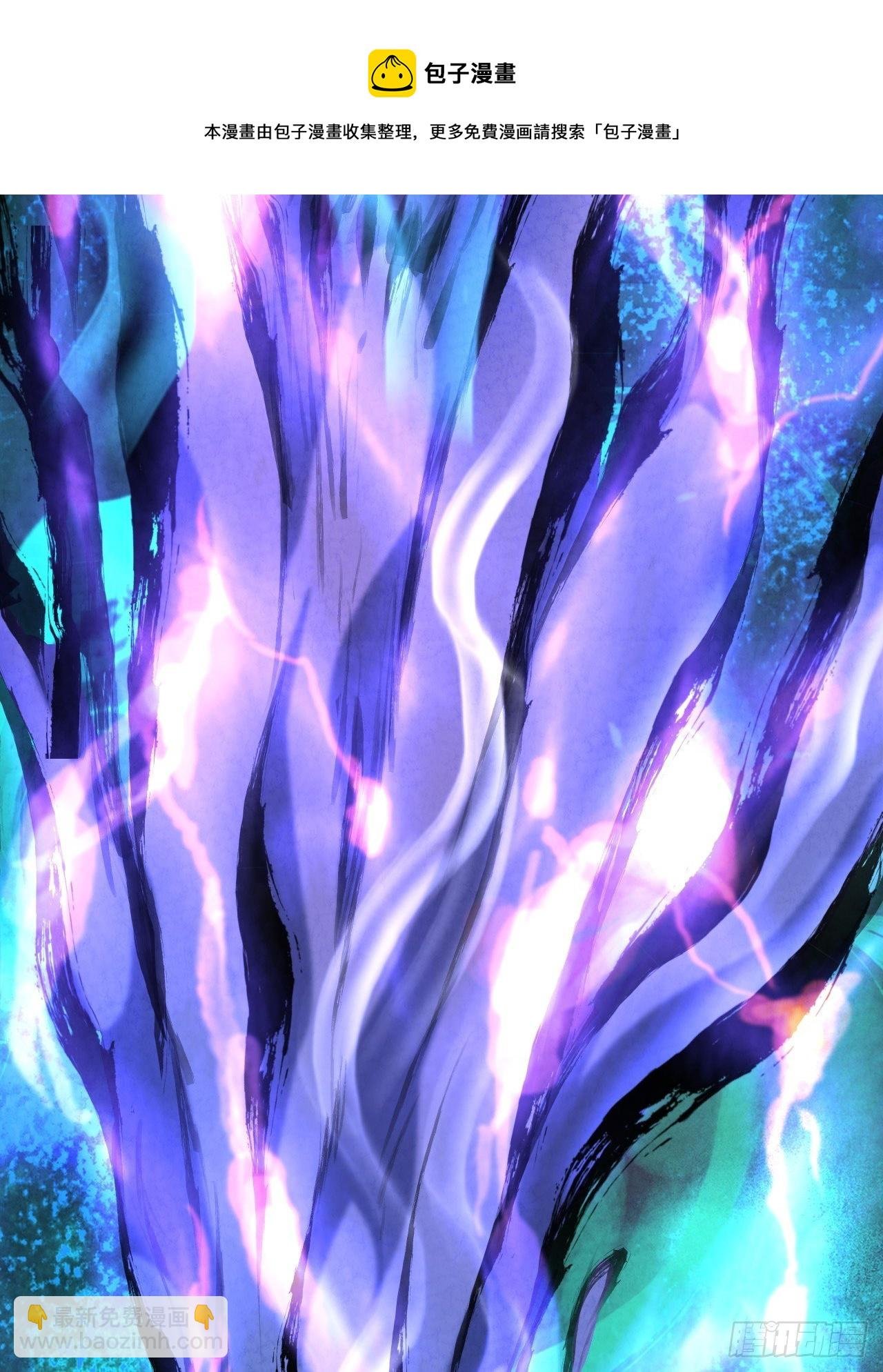 026 惩罚