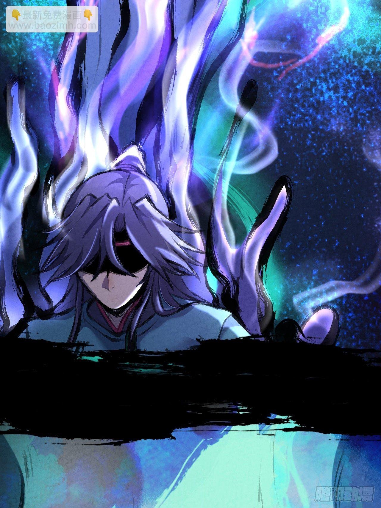 026 惩罚