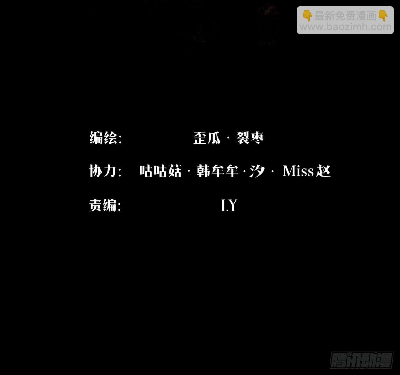 036 排毒
