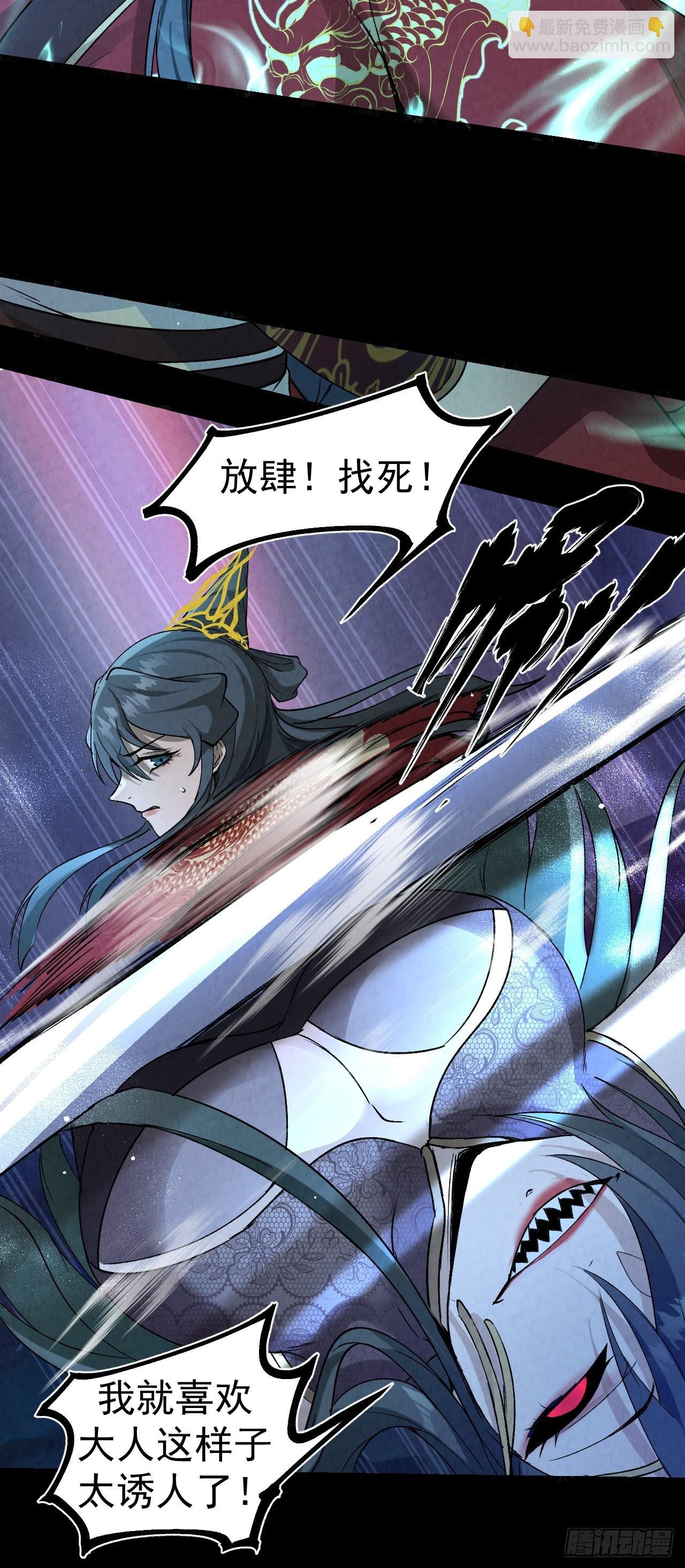 042 百合？