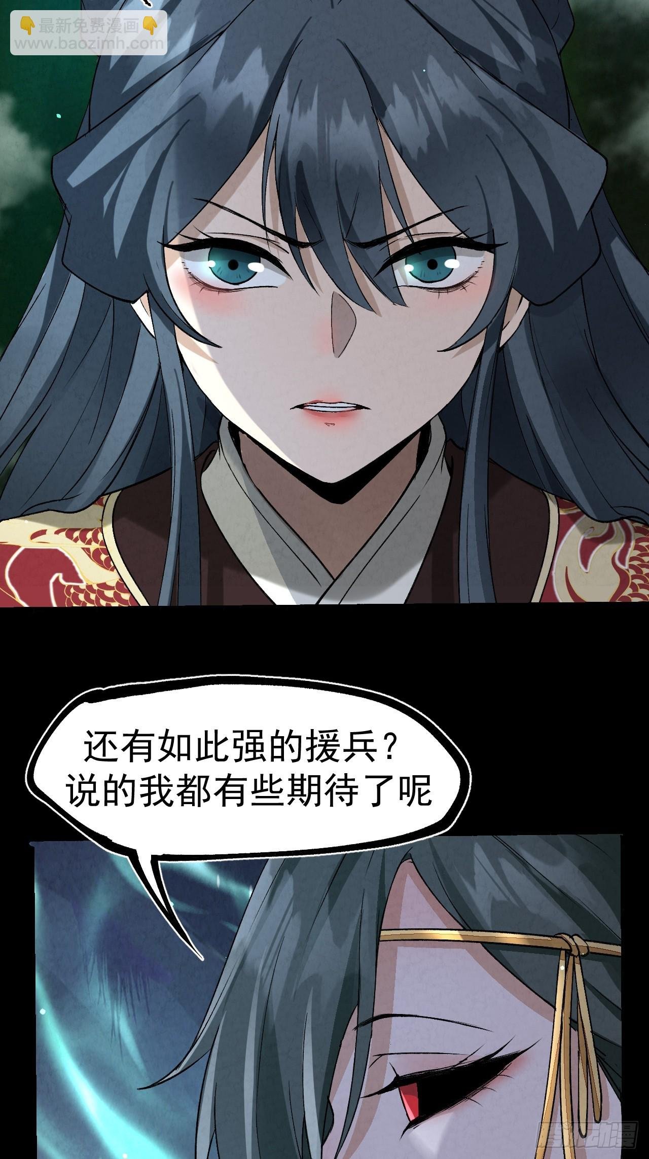 042 百合？