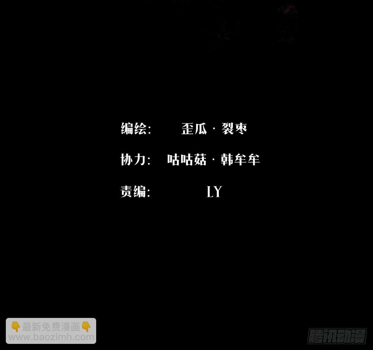 004 玄门秘法