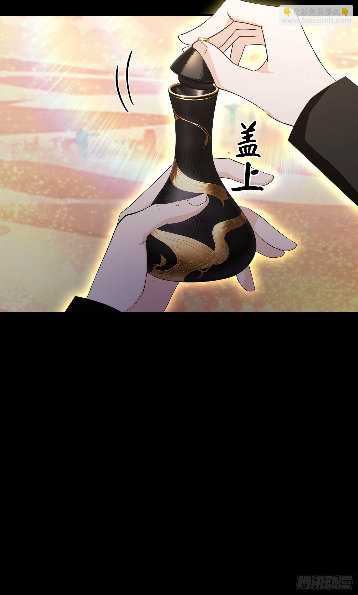 第99话 鲲之大，小白一口吞下