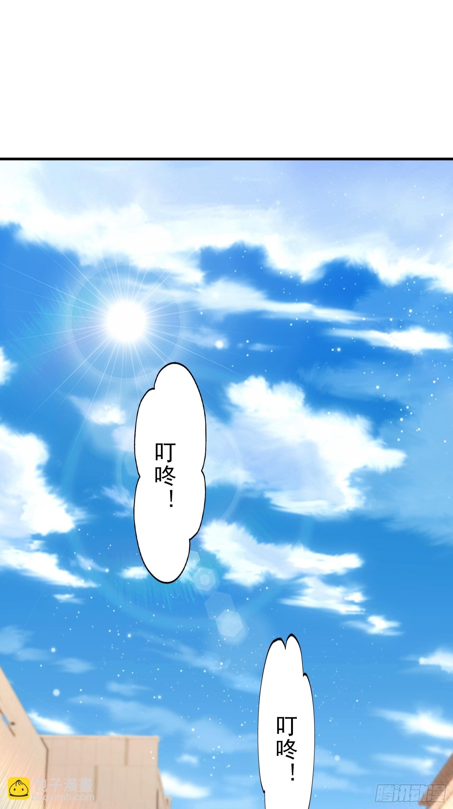 第99话 鲲之大，小白一口吞下