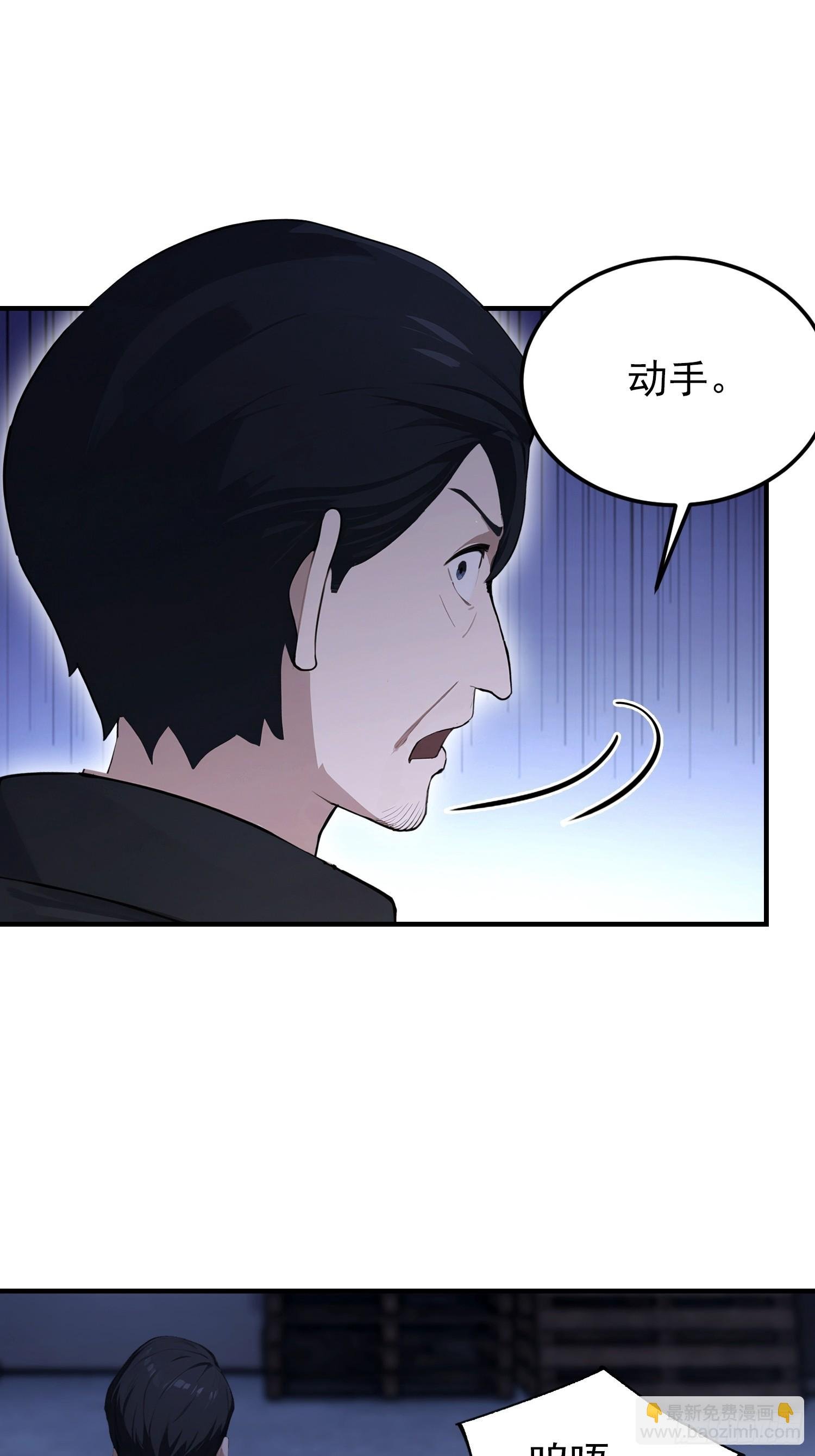 第100话 江露1v N