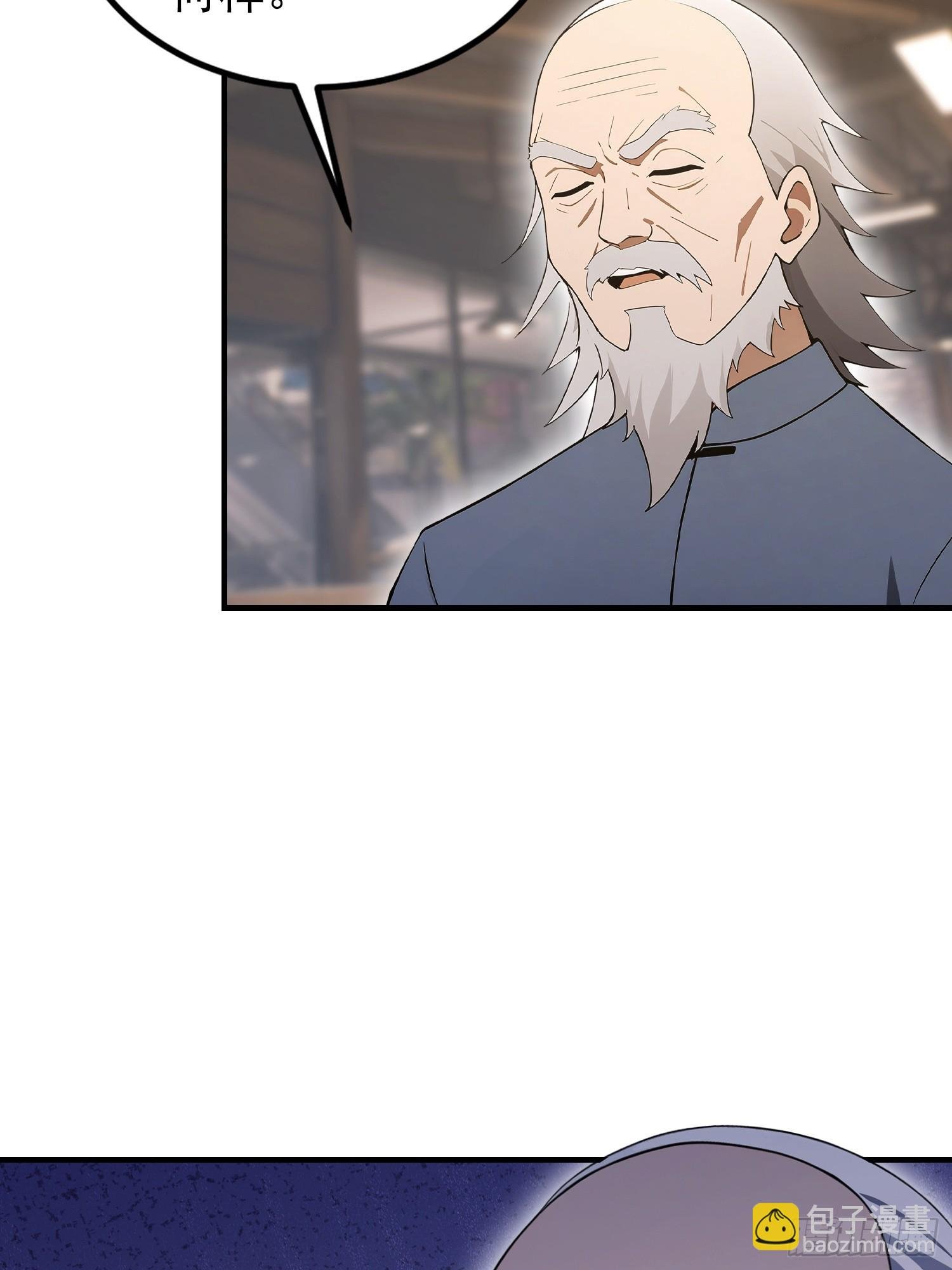 第100话 江露1v N