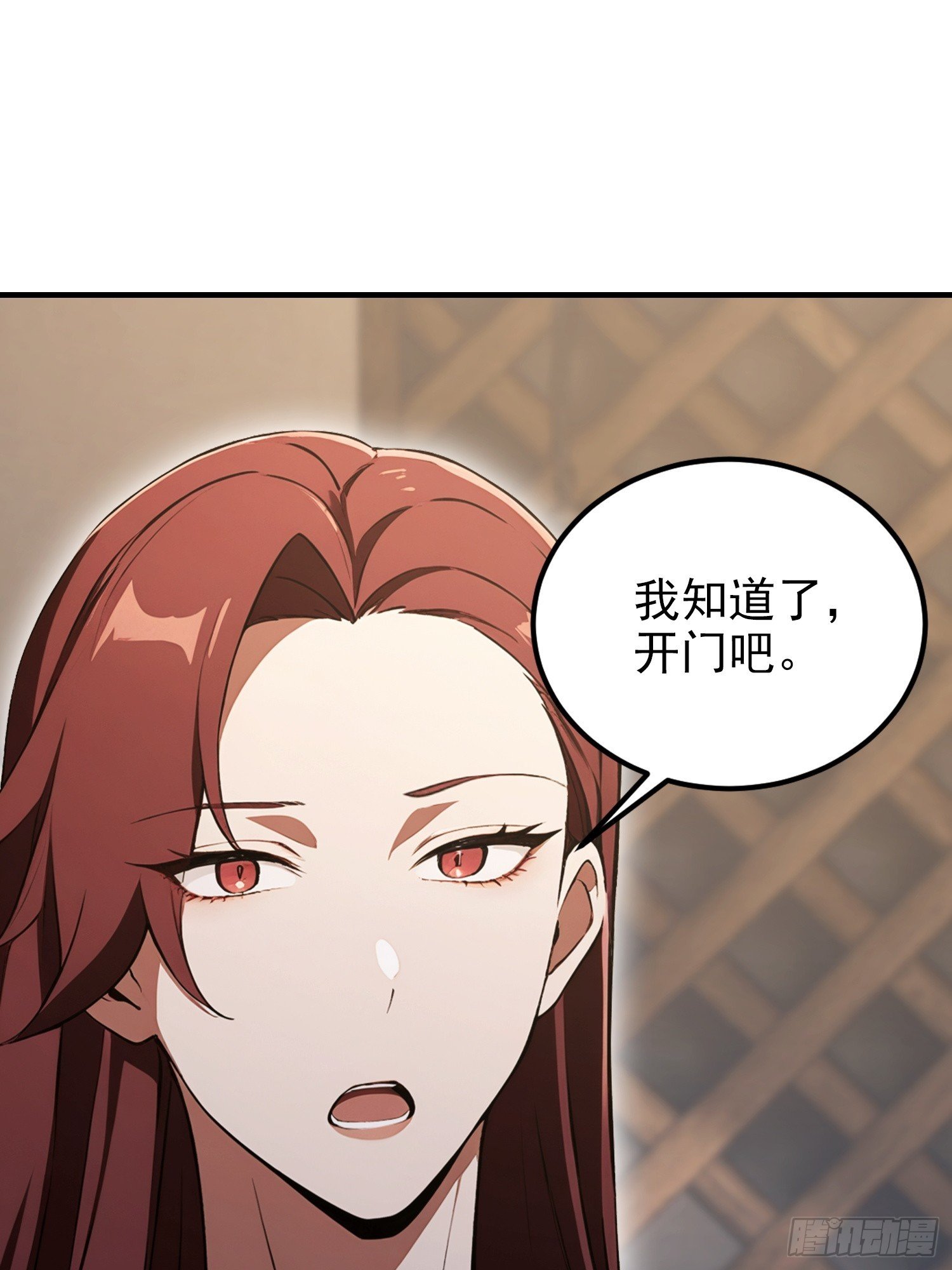 第100话 江露1v N