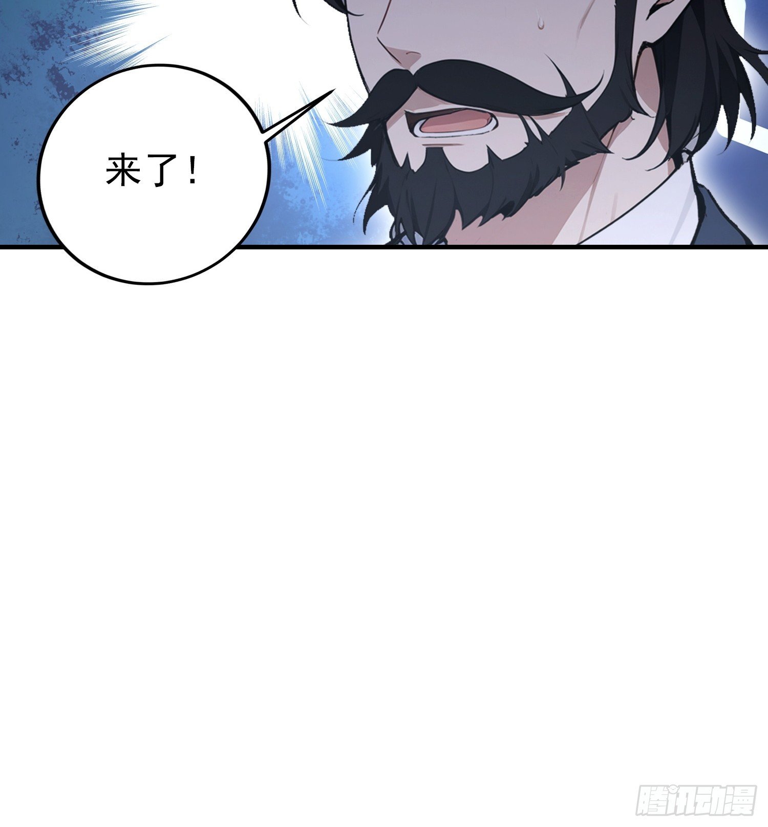 第100话 江露1v N