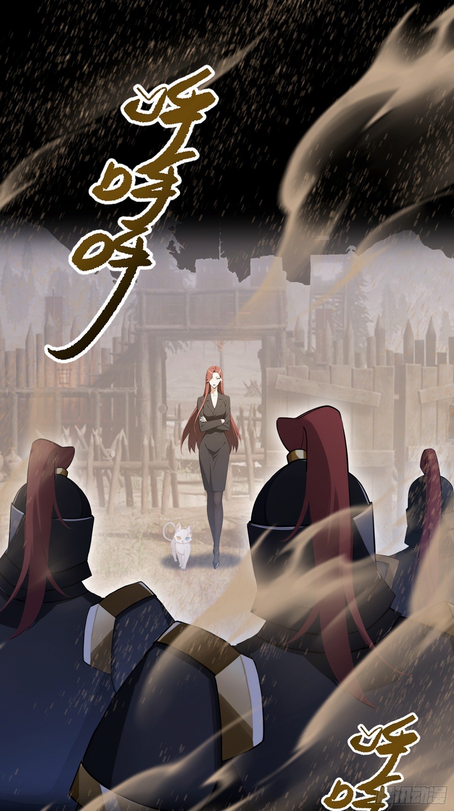 第100话 江露1v N